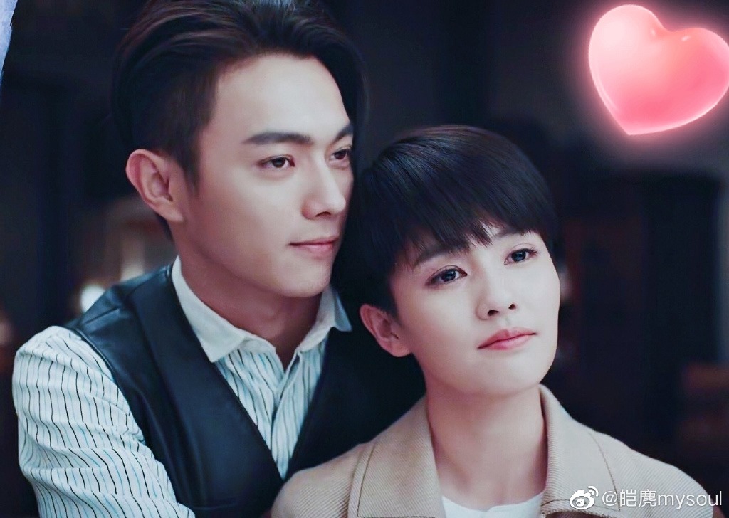 Godly Model Creator – Ninenovel