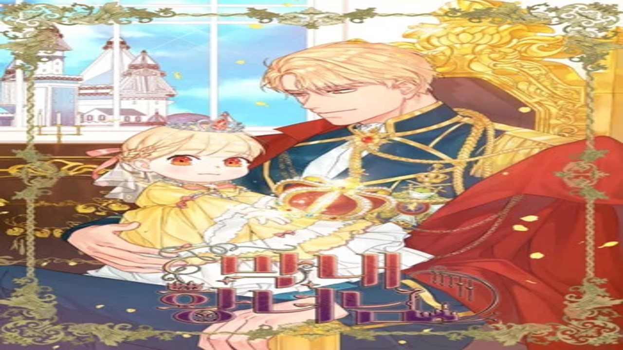 Youngest Princess – Ninenovel