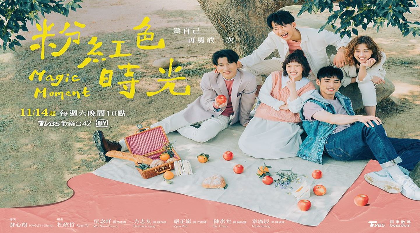 Magic Moment Ninenovel