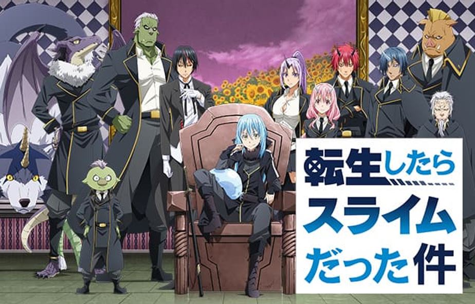 tensei-shitara-slime-datta-ken-2nd-season-part-2 – Ninenovel