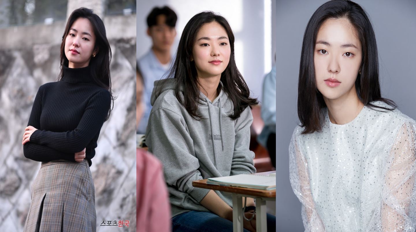 Jeon Yeo-Bin – Ninenovel